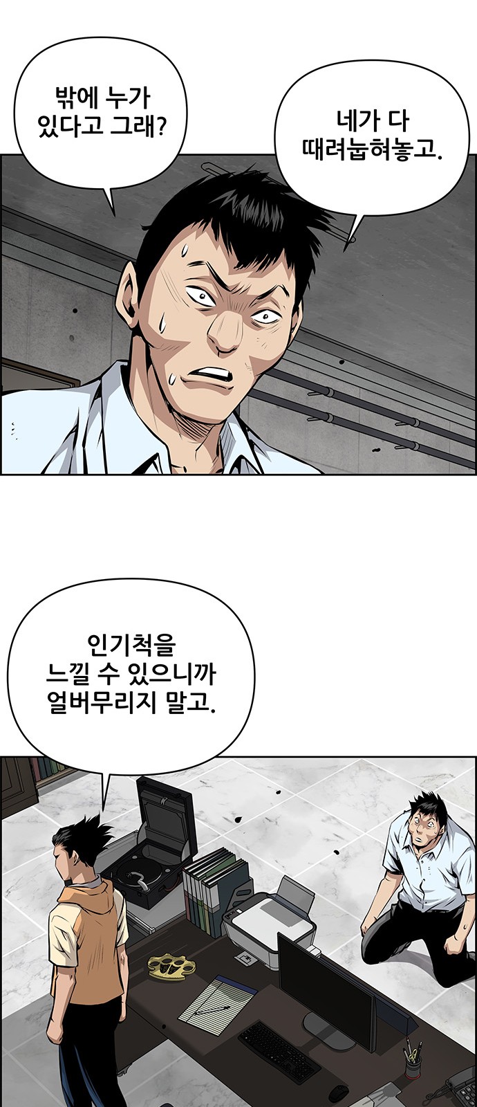 13 페이지