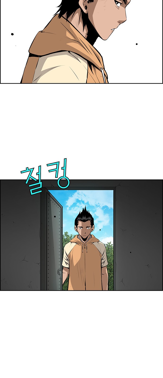 15 페이지