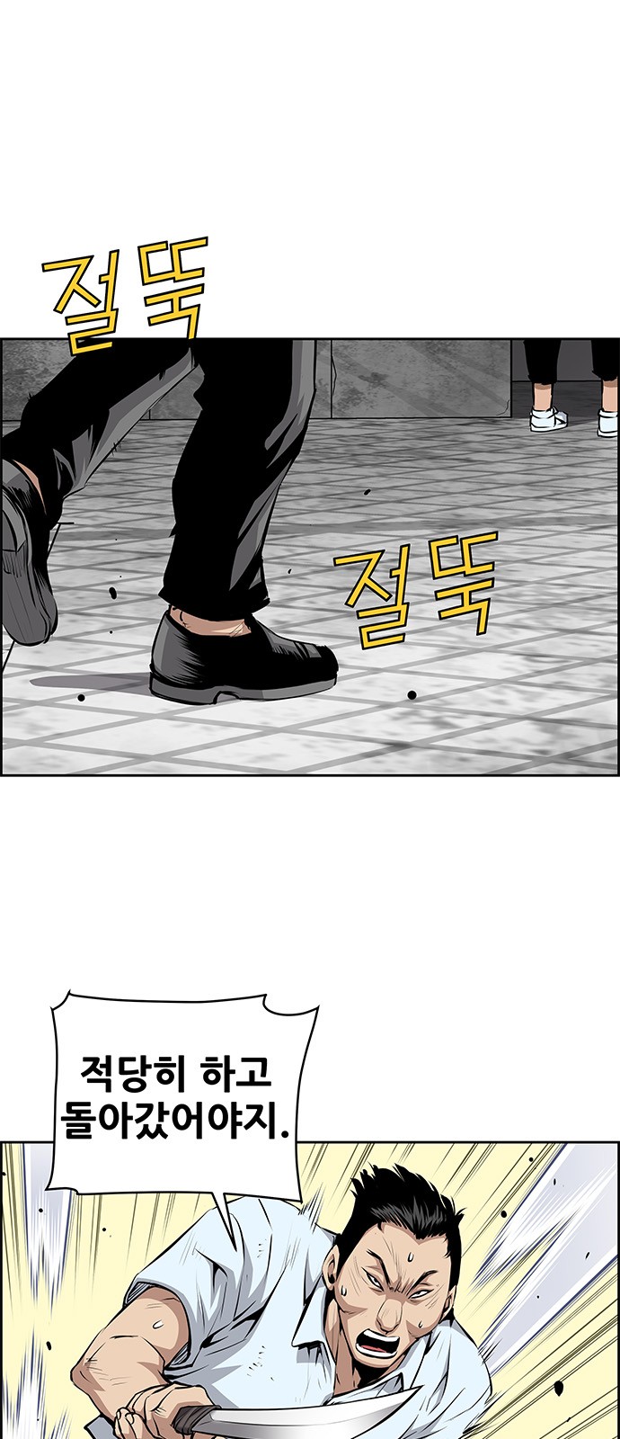 20 페이지