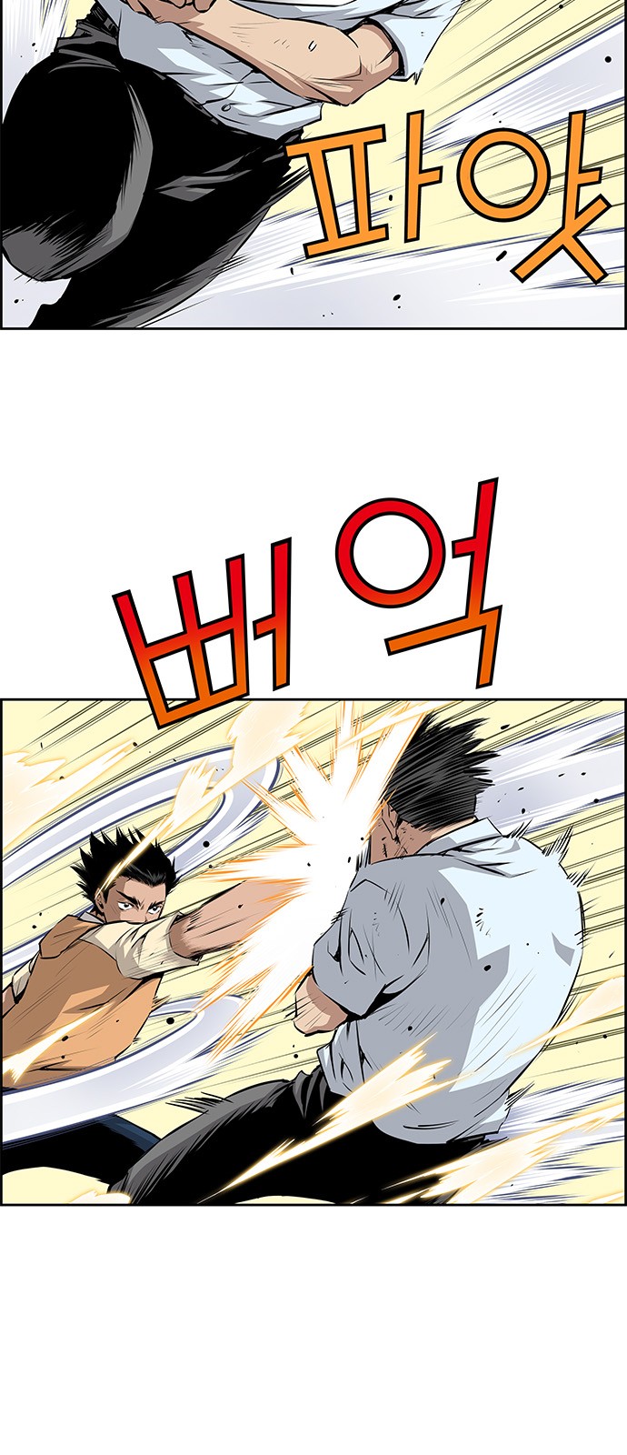 21 페이지