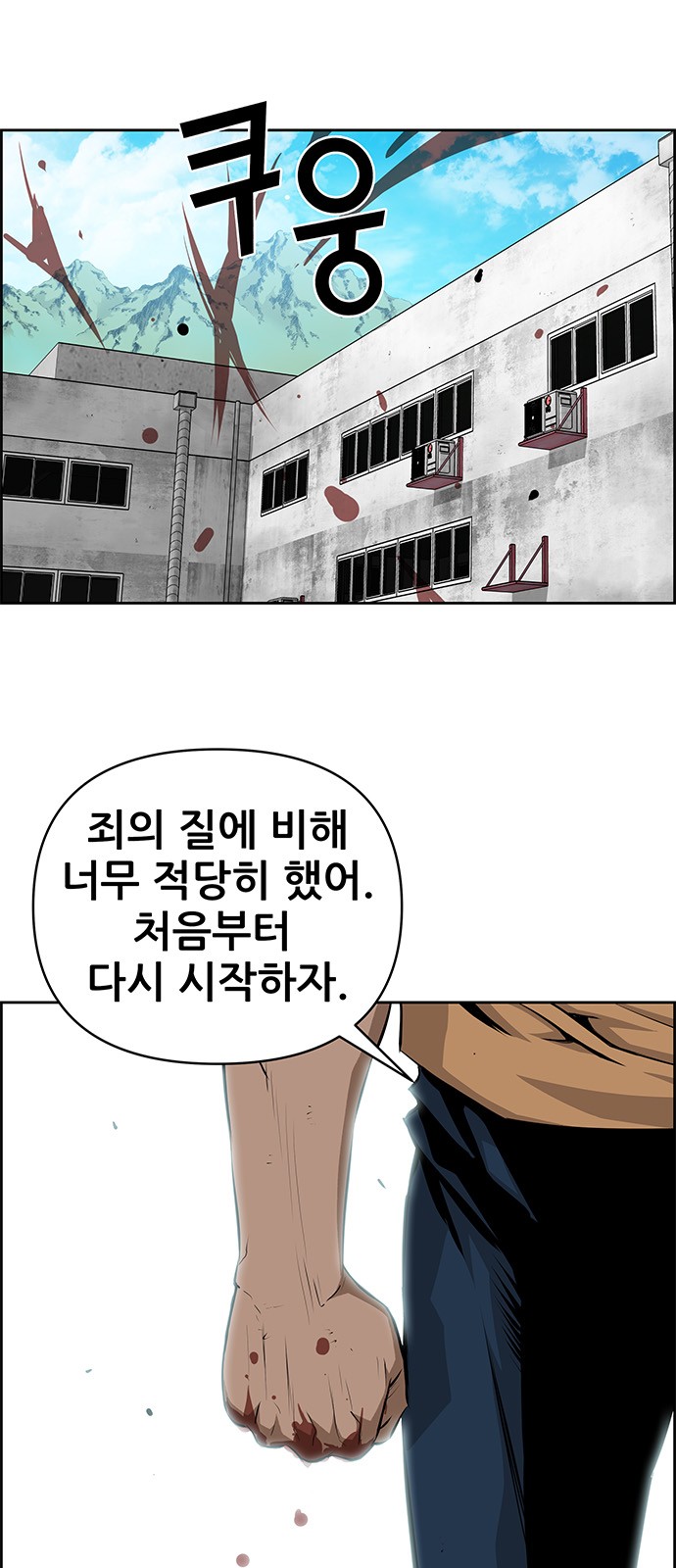 22 페이지