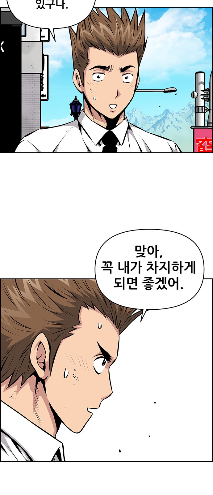 47 페이지