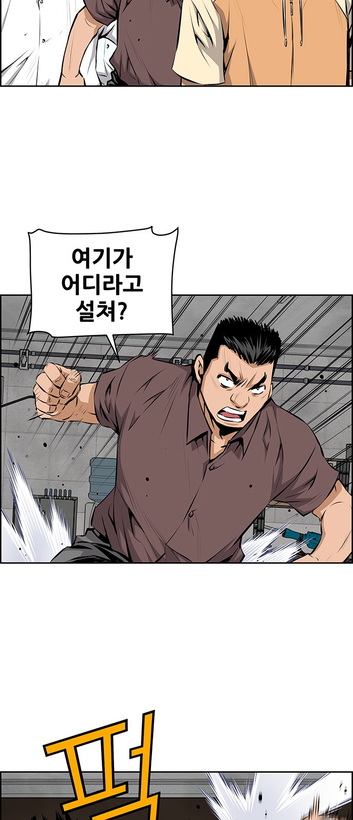 5 페이지