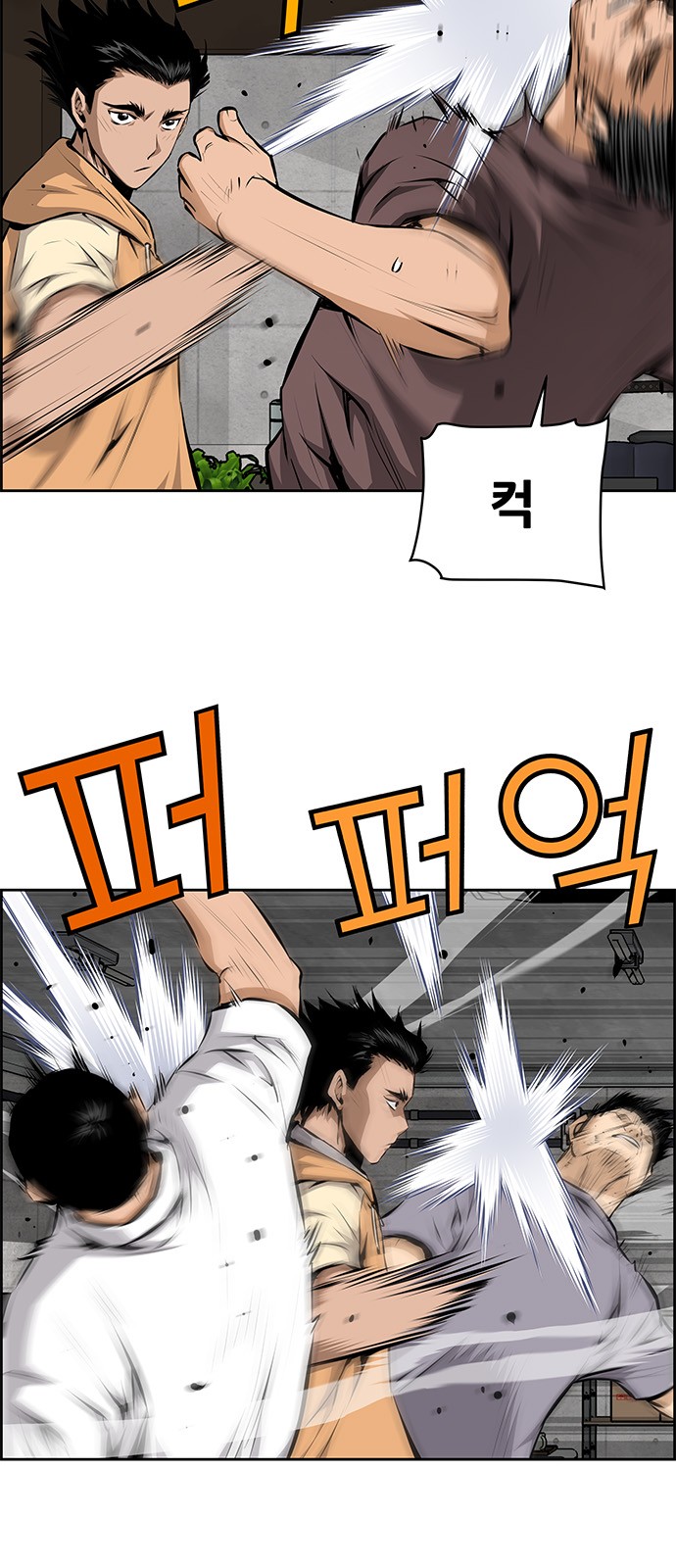 6 페이지