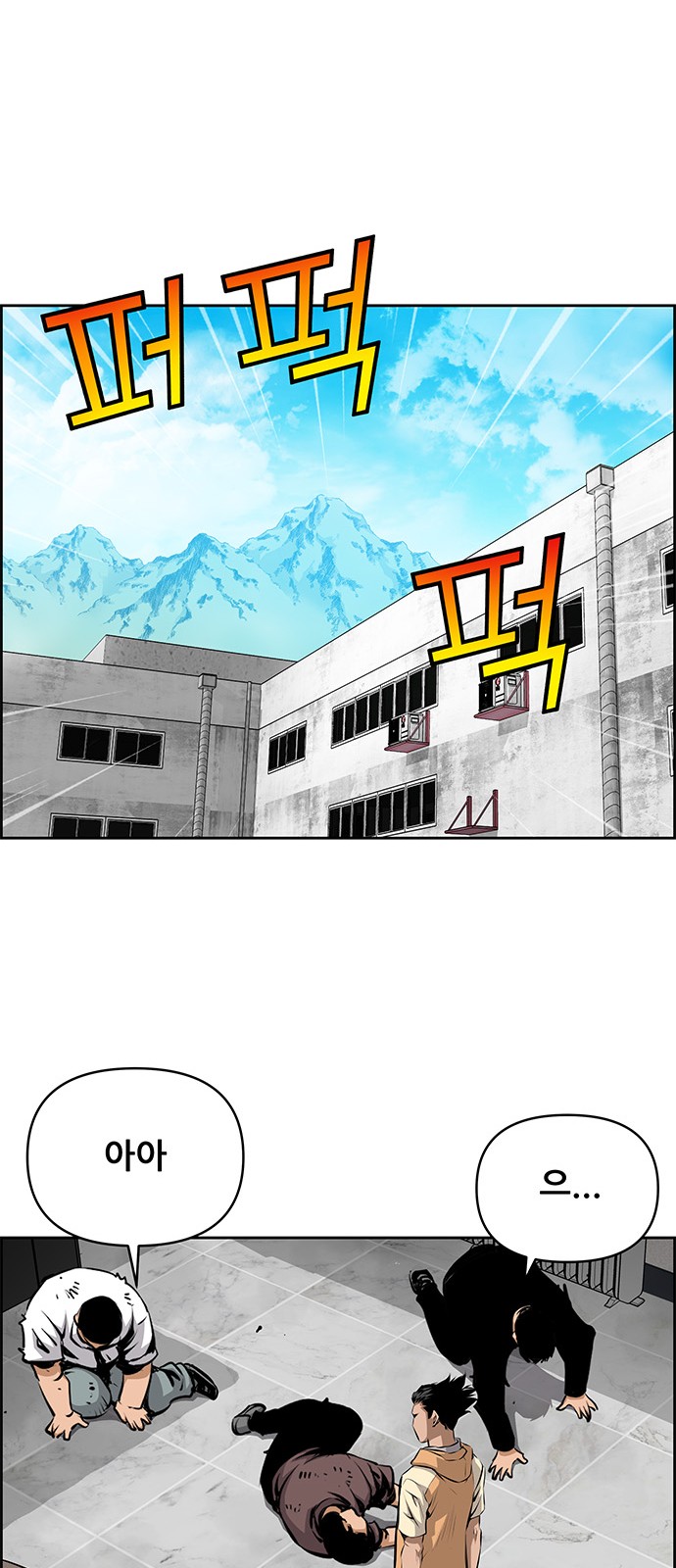 7 페이지