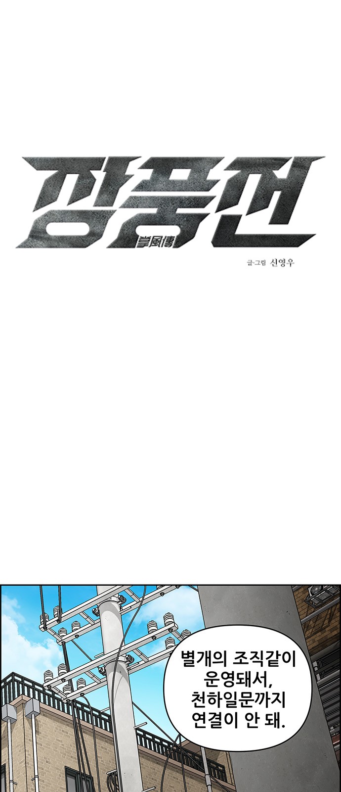 1 페이지