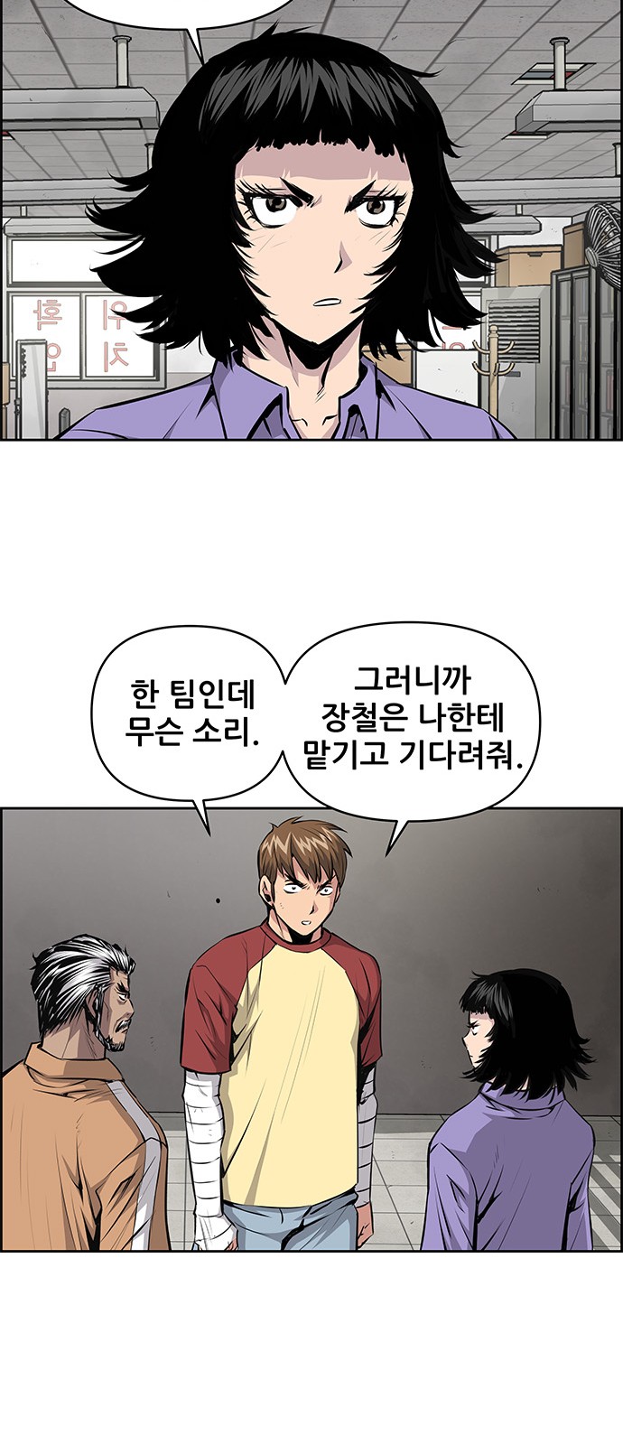 13 페이지