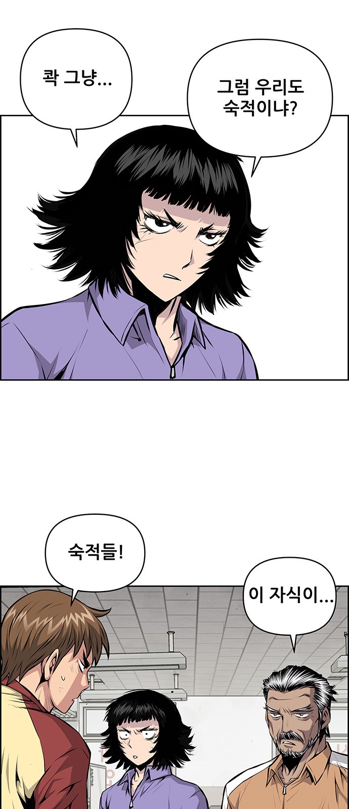 17 페이지