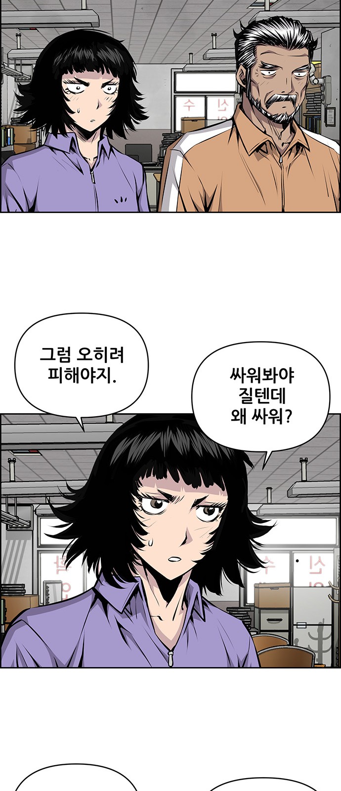 20 페이지
