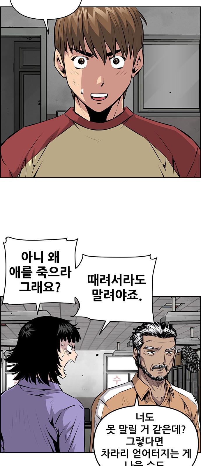 24 페이지