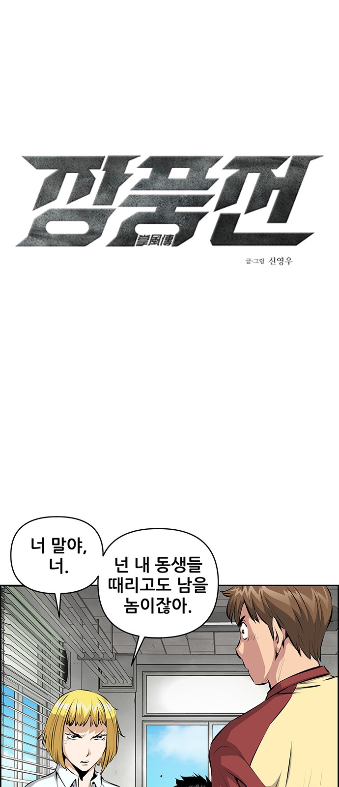1 페이지
