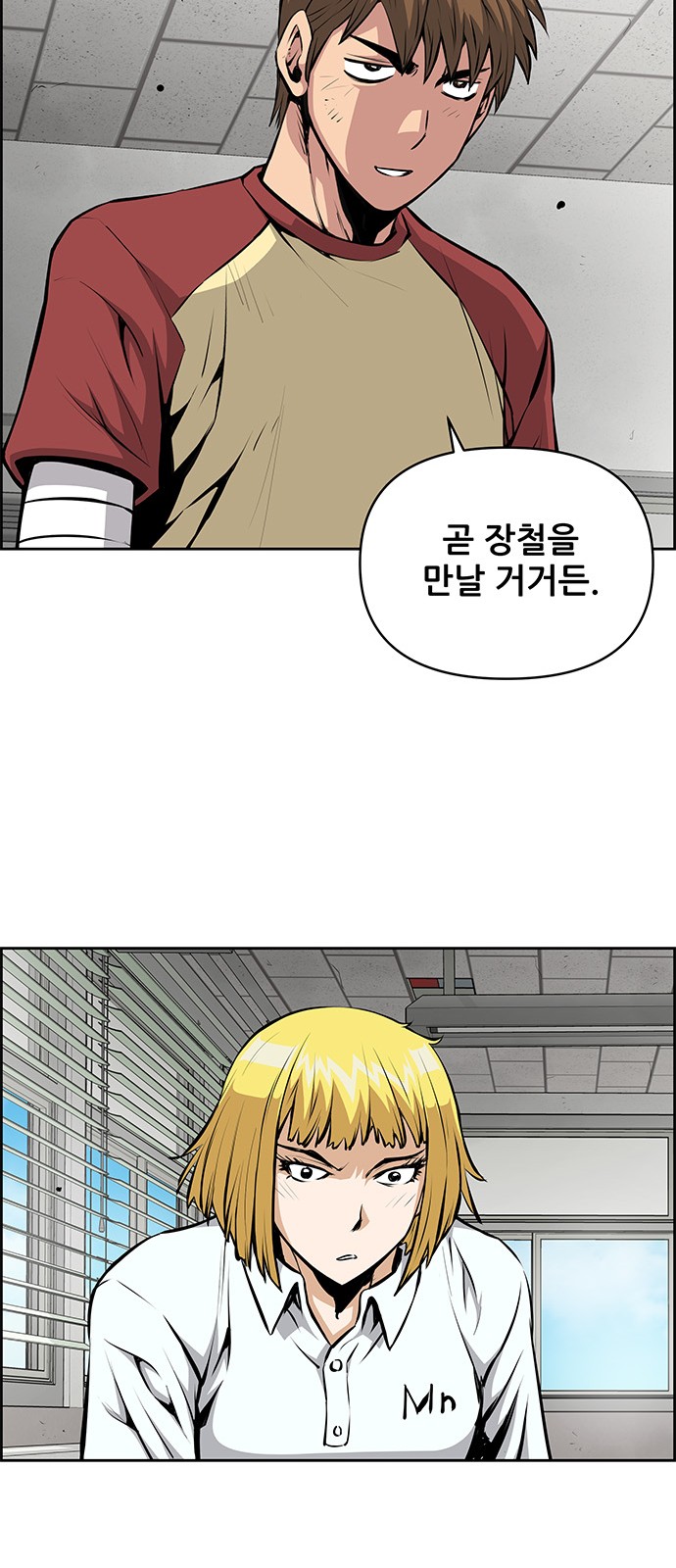 10 페이지