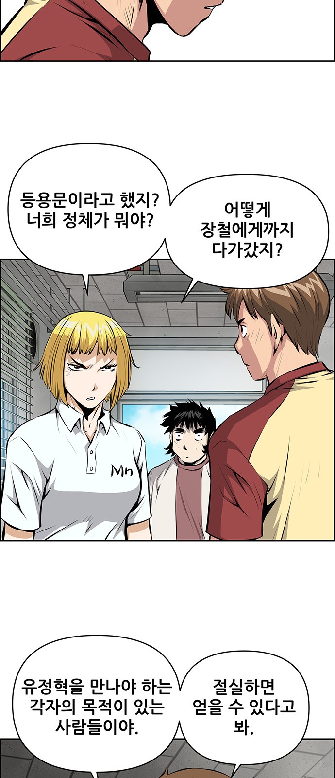 15 페이지