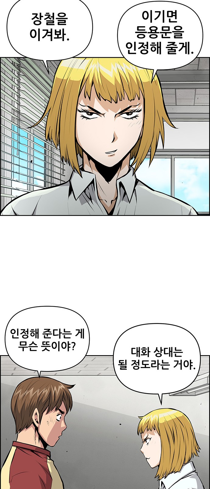 17 페이지