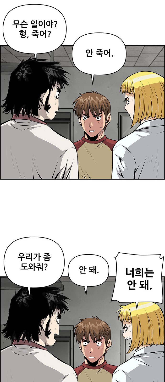 20 페이지