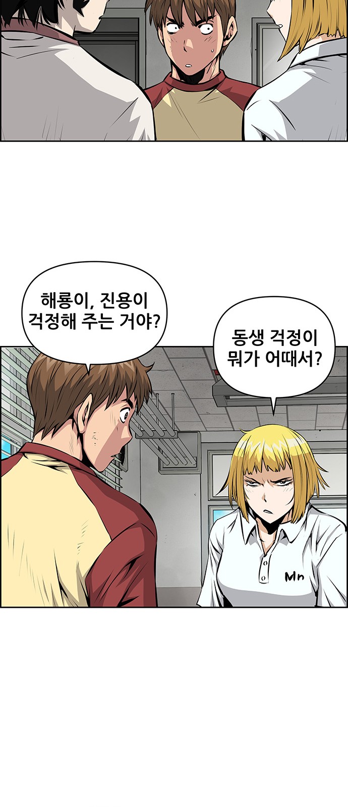 22 페이지