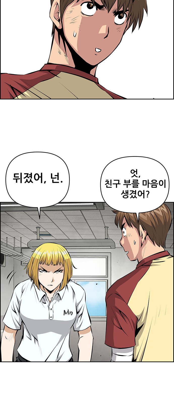 3 페이지