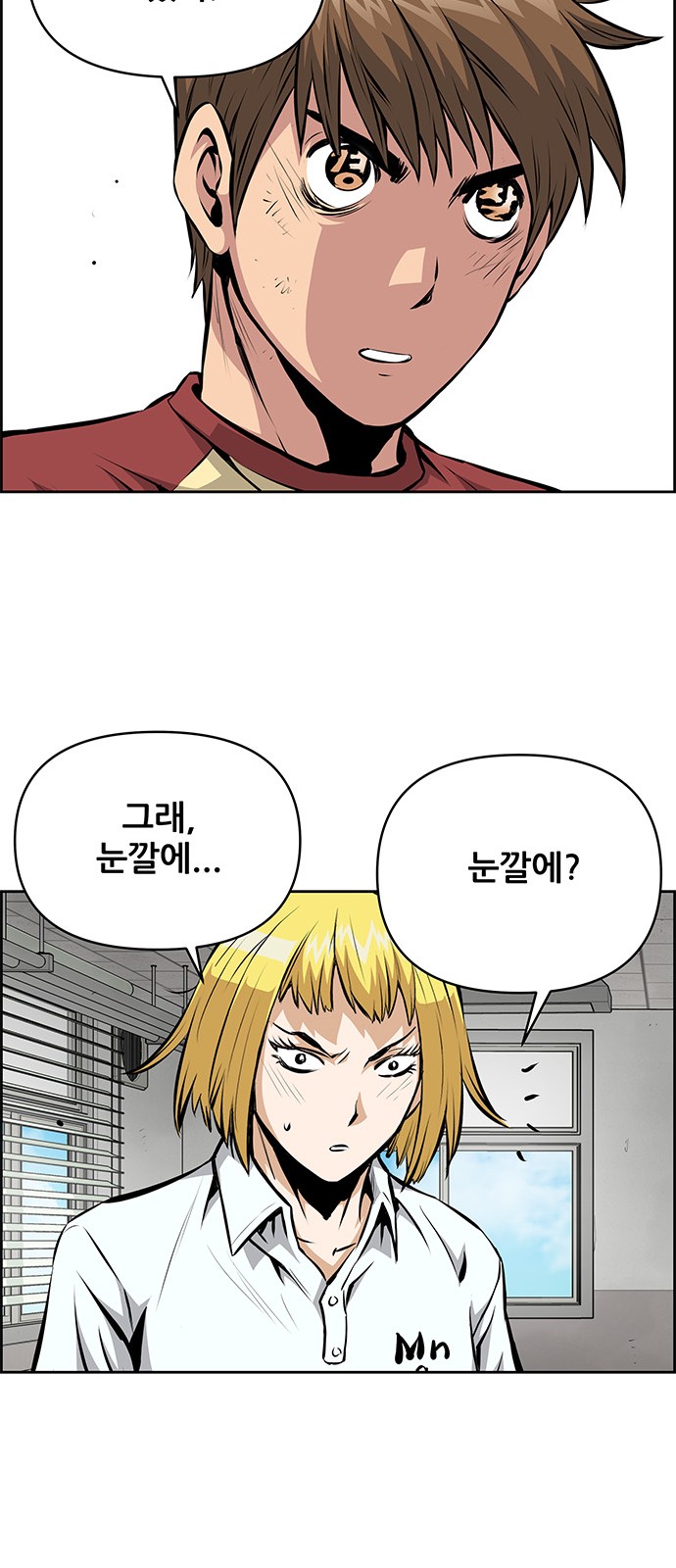7 페이지