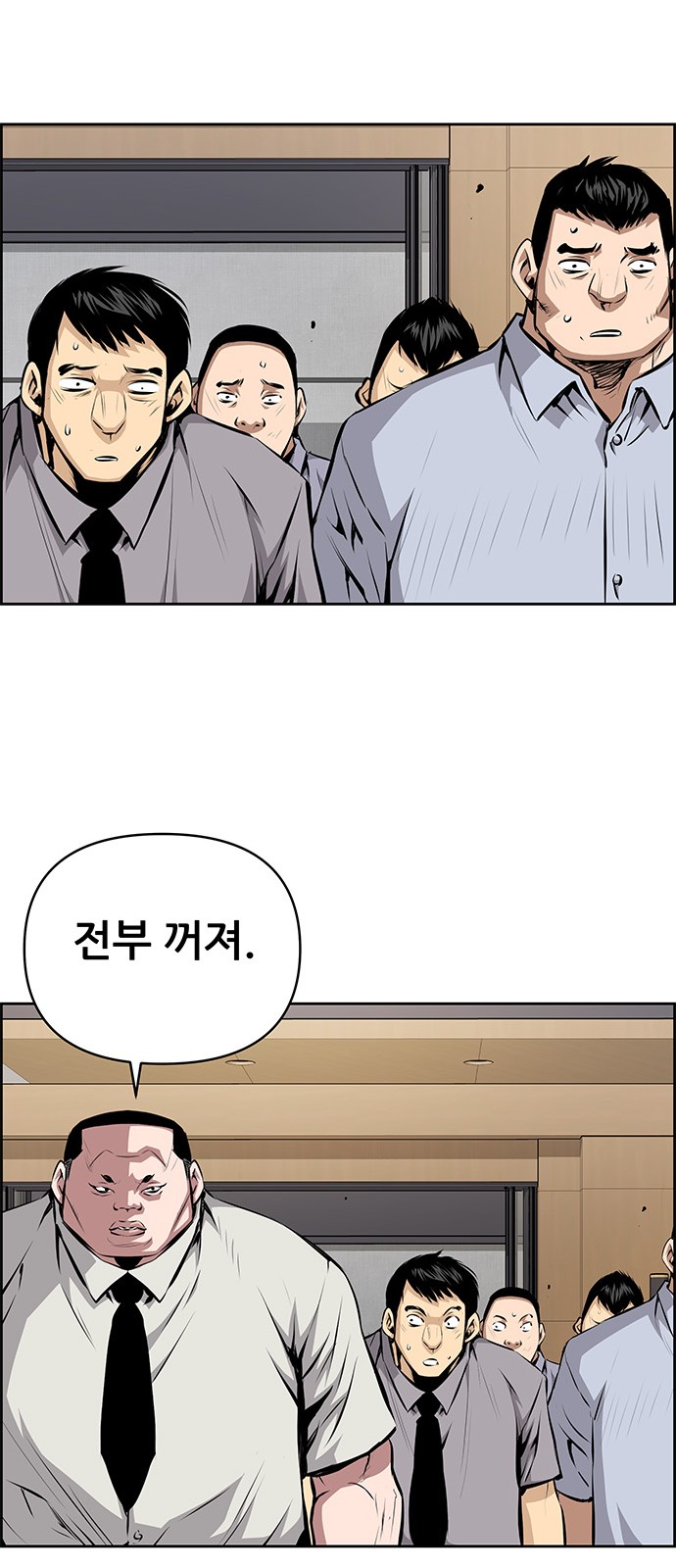 21 페이지