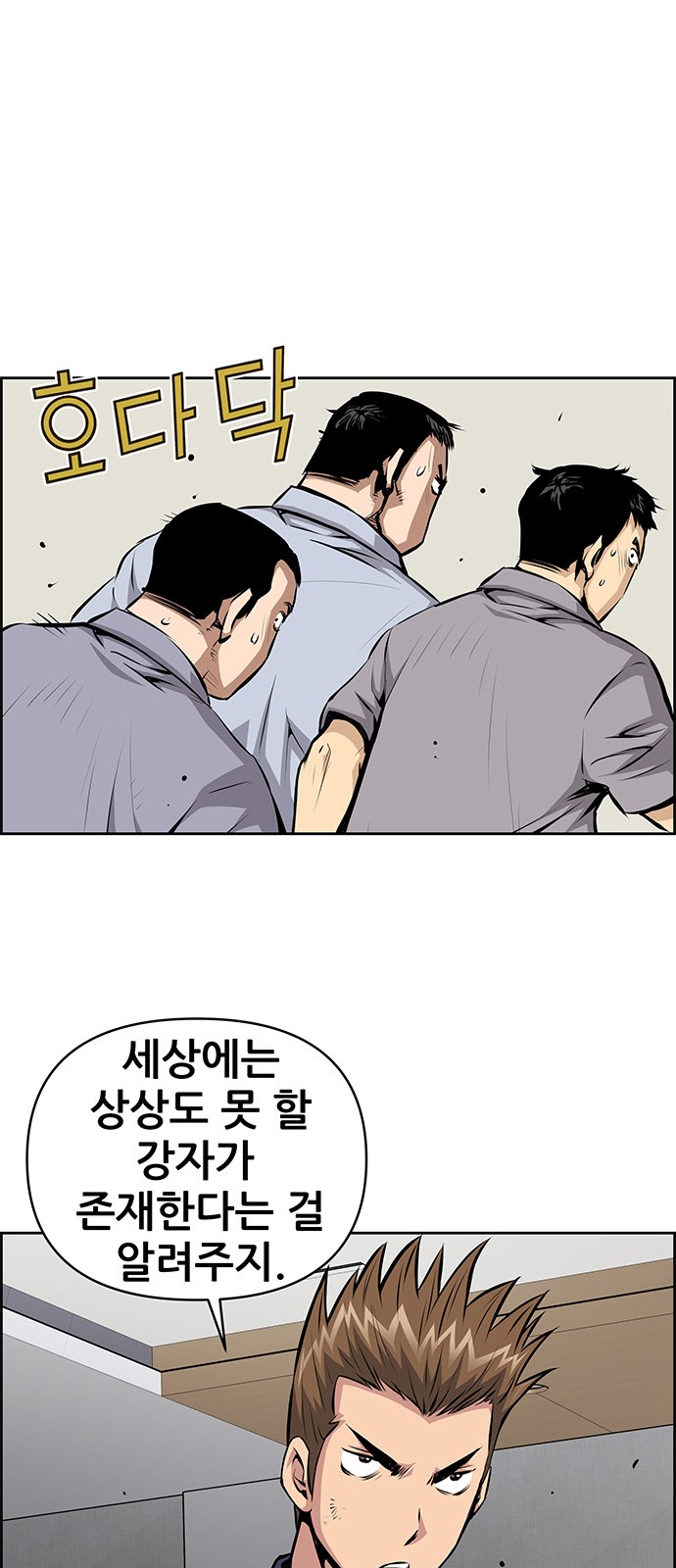 22 페이지