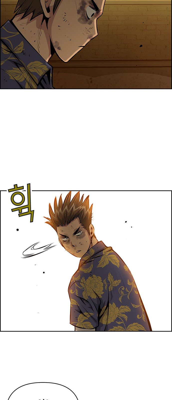 34 페이지