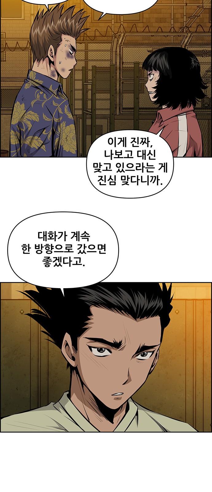 15 페이지