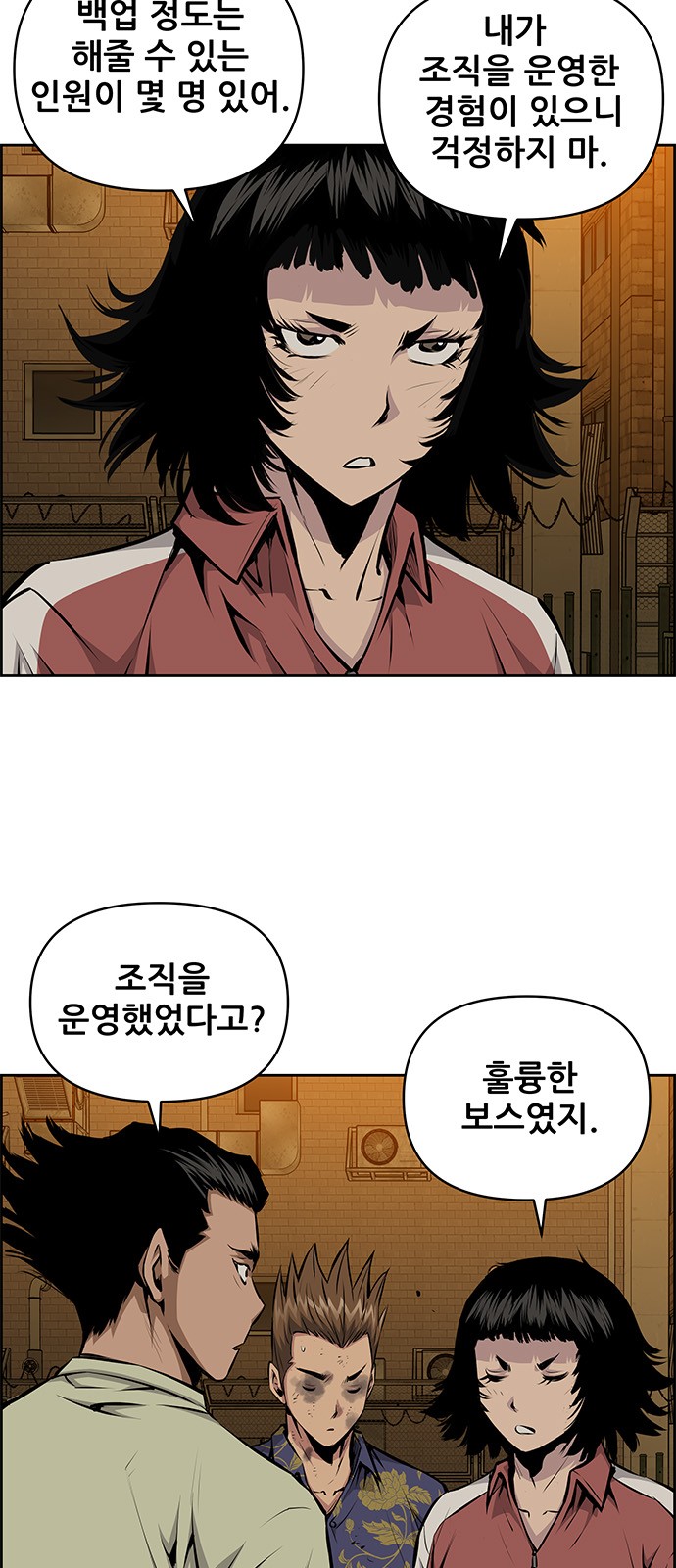 19 페이지