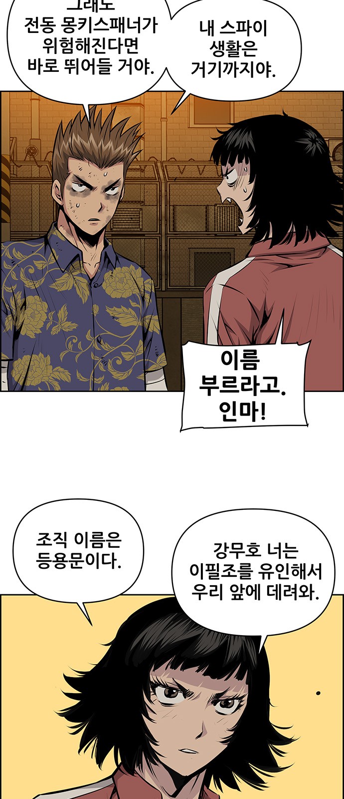 22 페이지