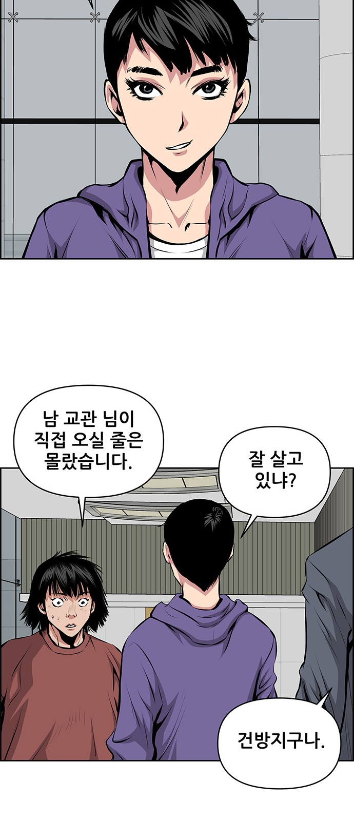 25 페이지