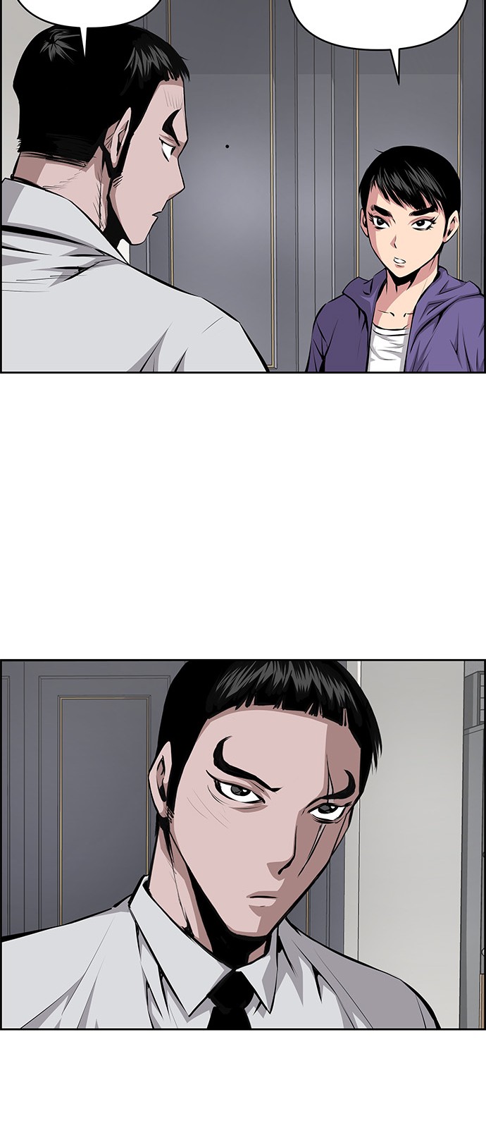 32 페이지