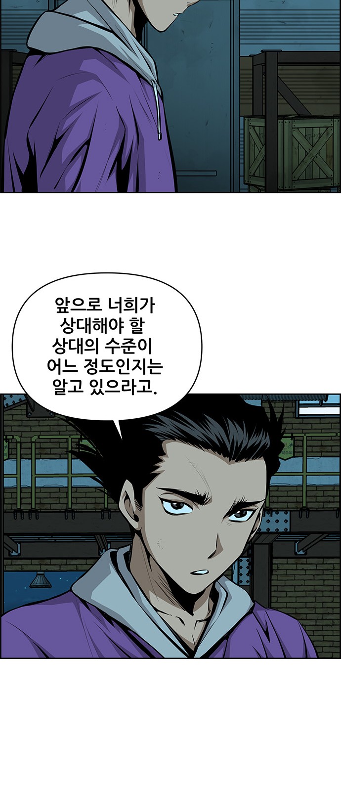 17 페이지