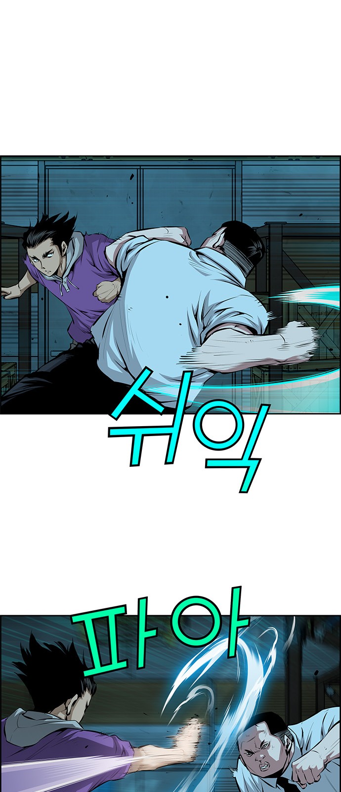 21 페이지