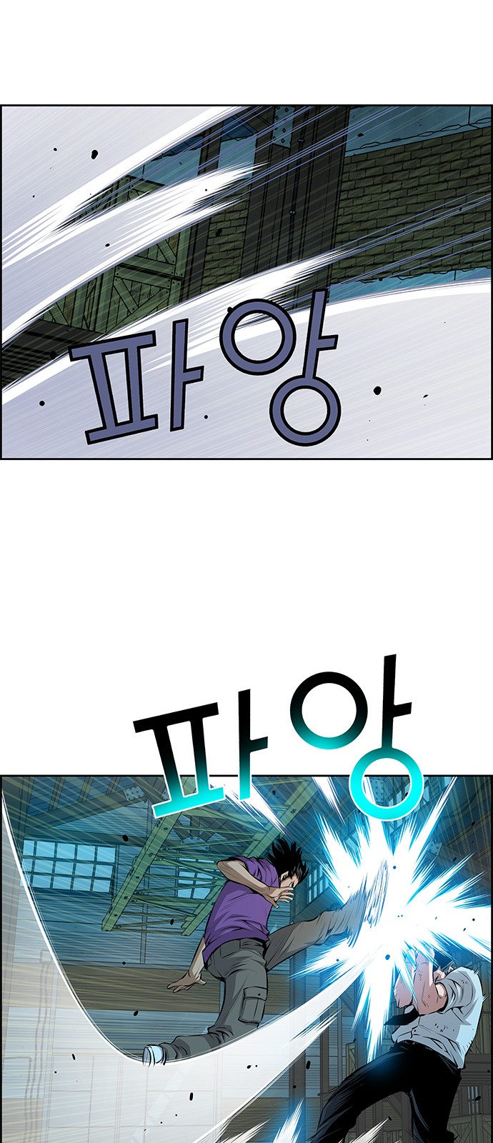 29 페이지