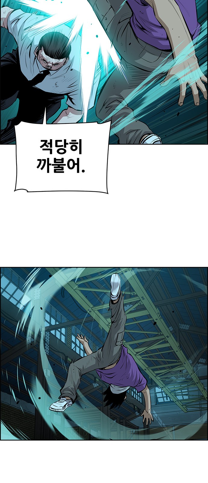33 페이지