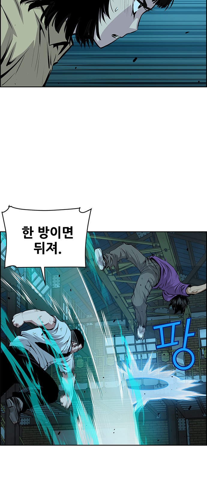 35 페이지