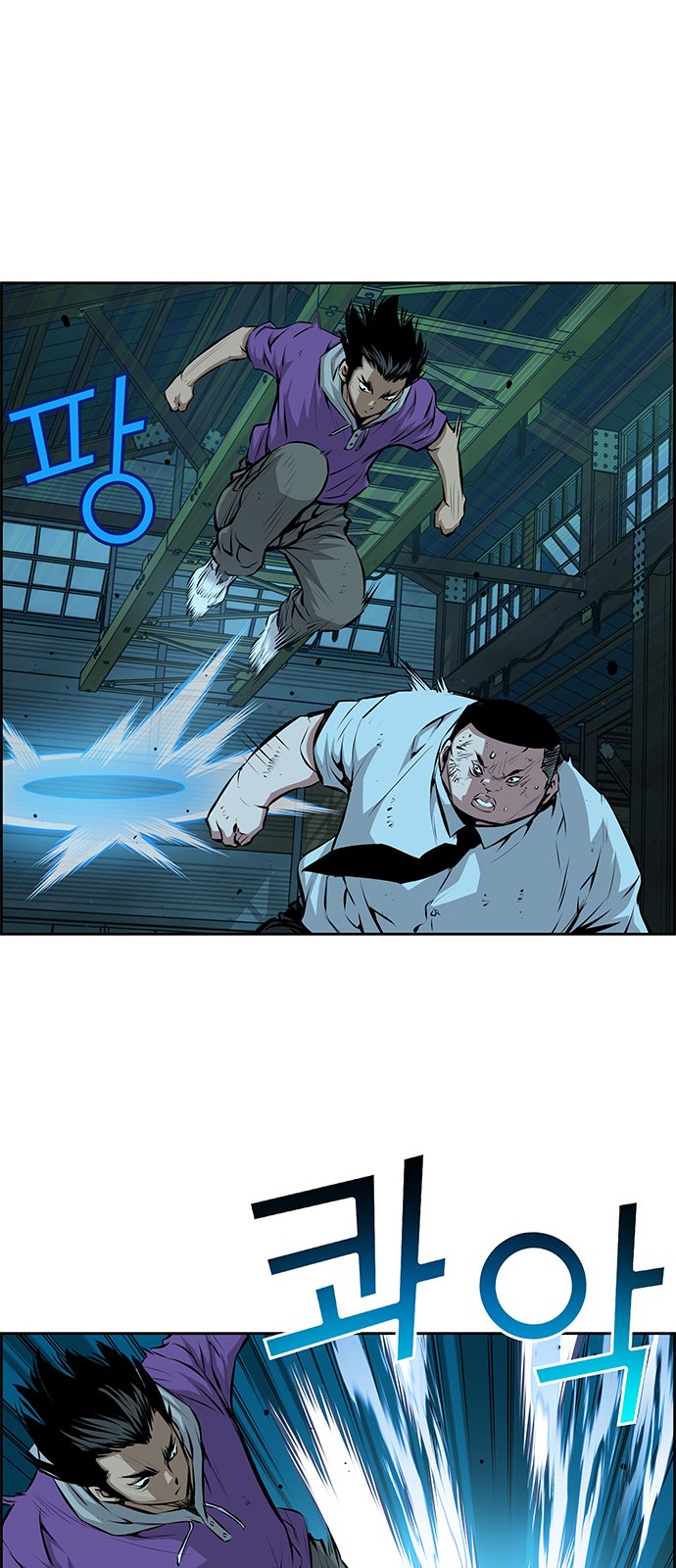 36 페이지