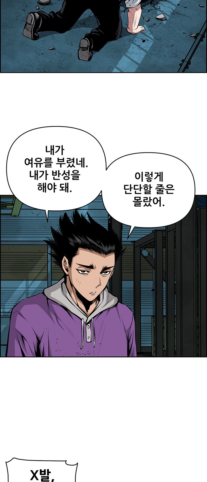 40 페이지