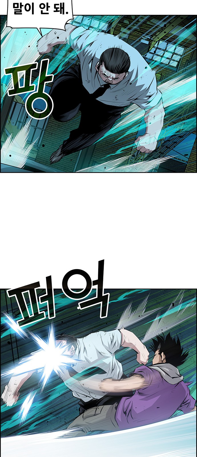 41 페이지
