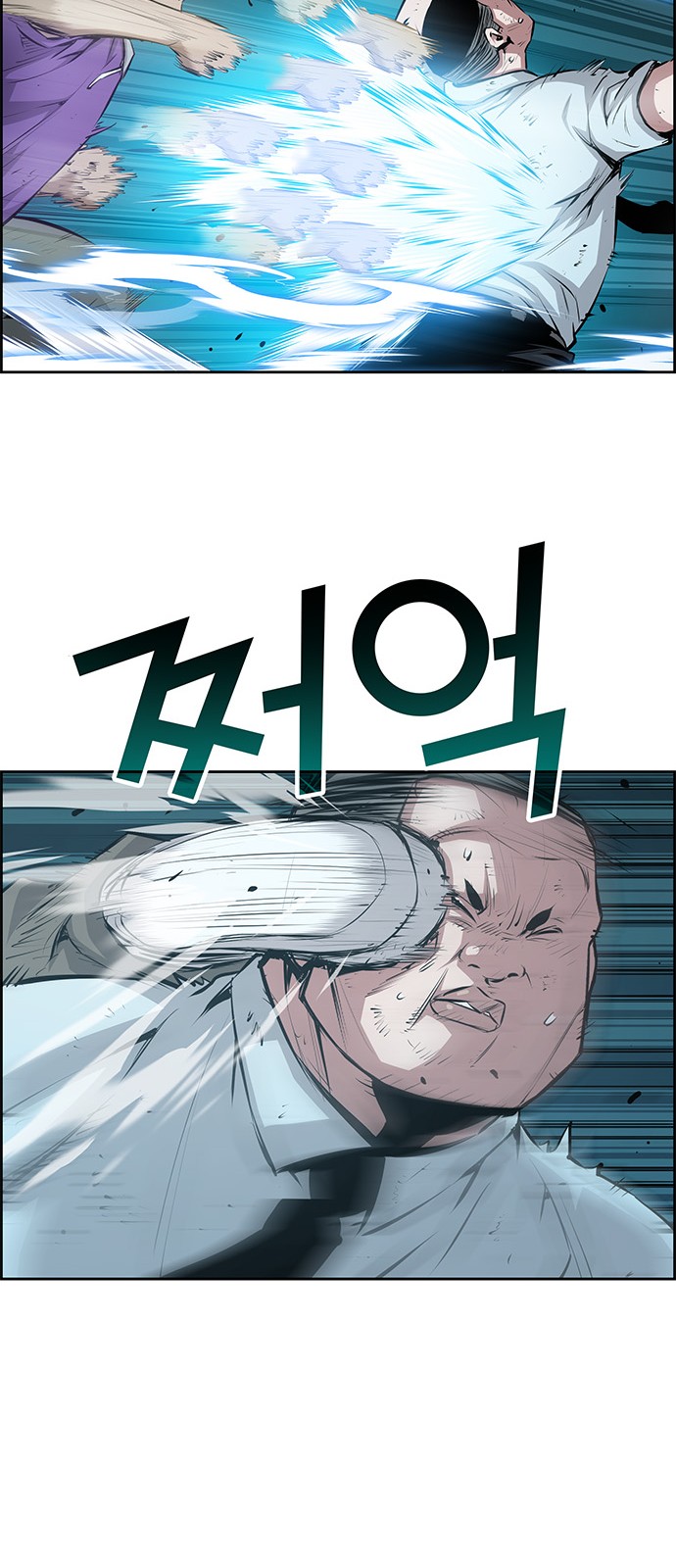 43 페이지