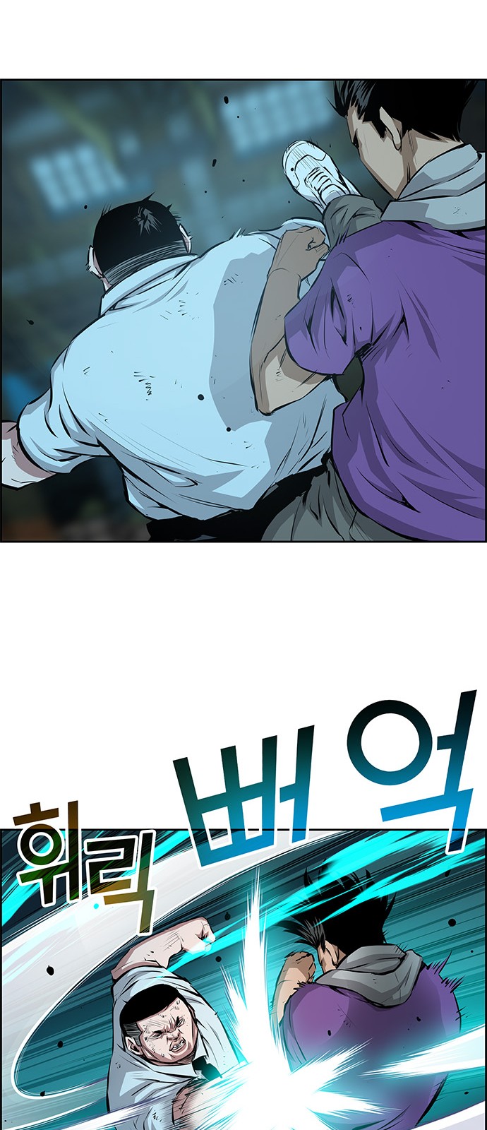 44 페이지