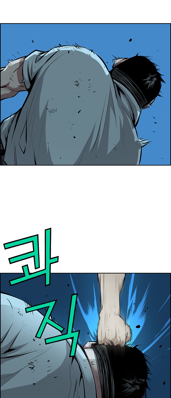18 페이지