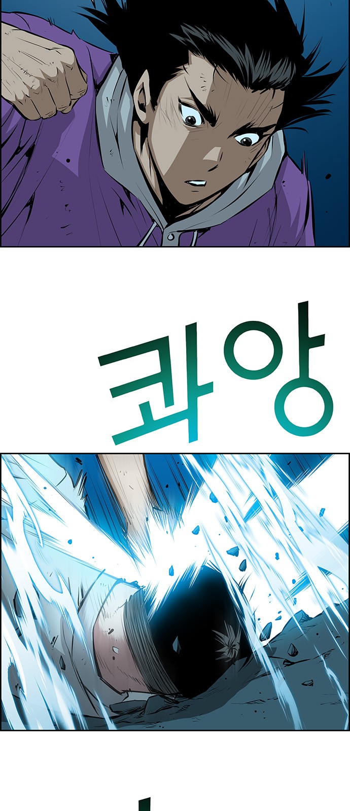 20 페이지