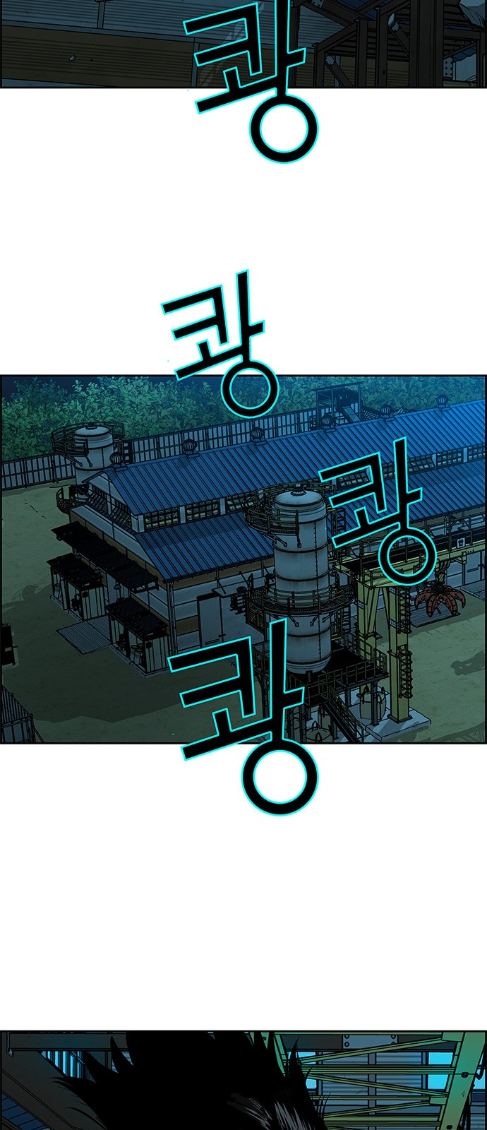 22 페이지