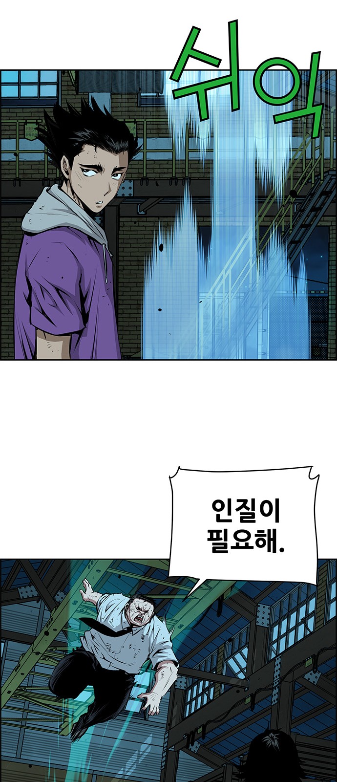 27 페이지