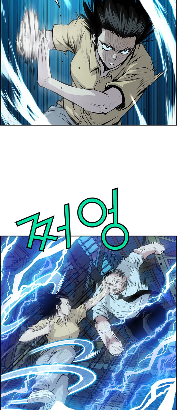 29 페이지