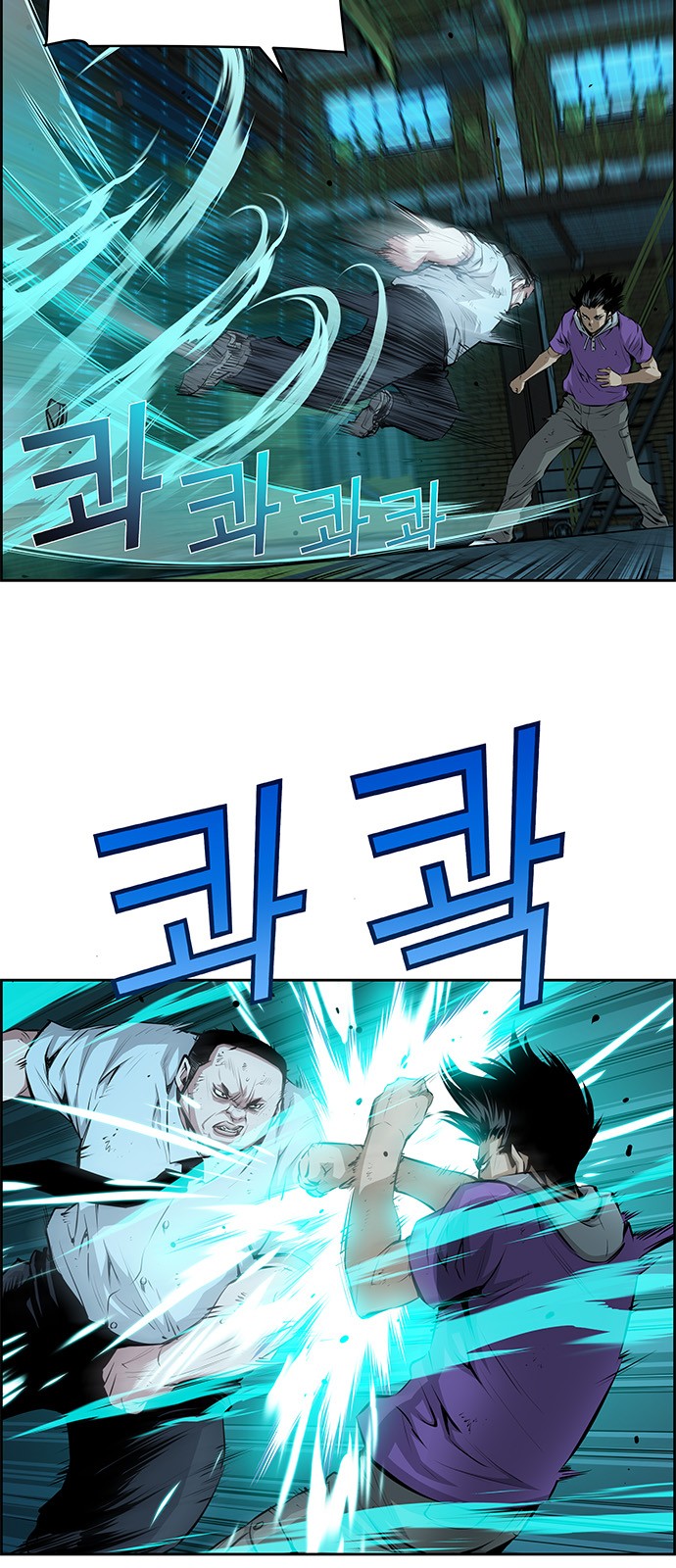 3 페이지