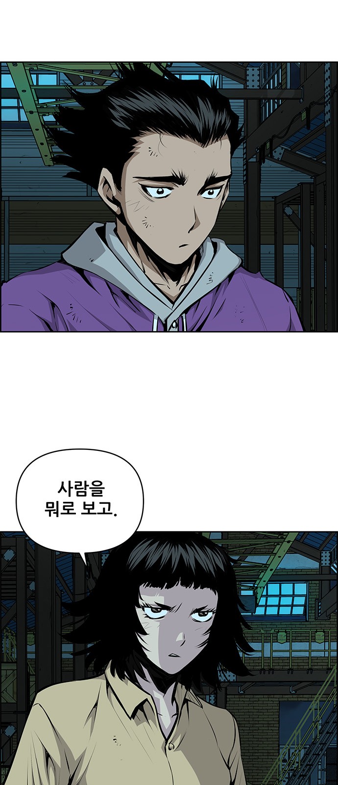 32 페이지