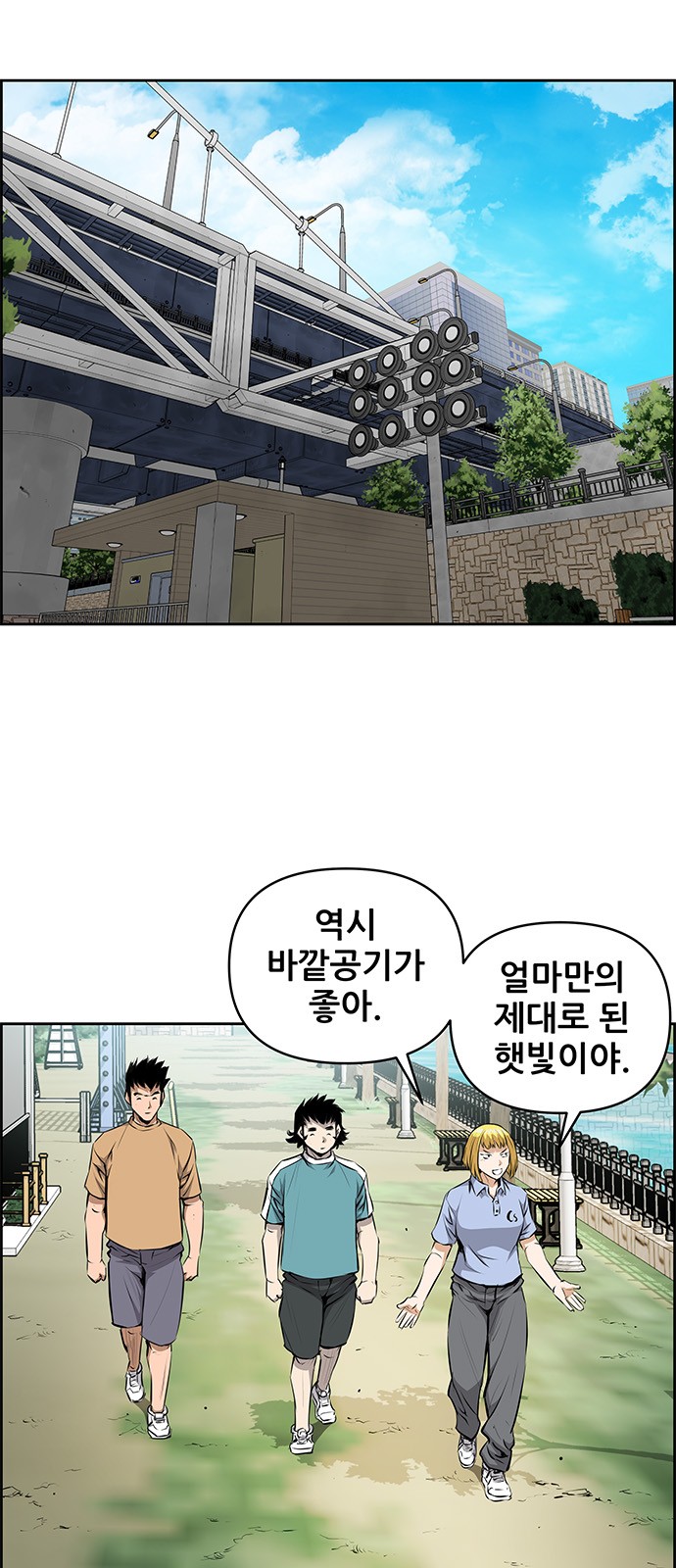 13 페이지