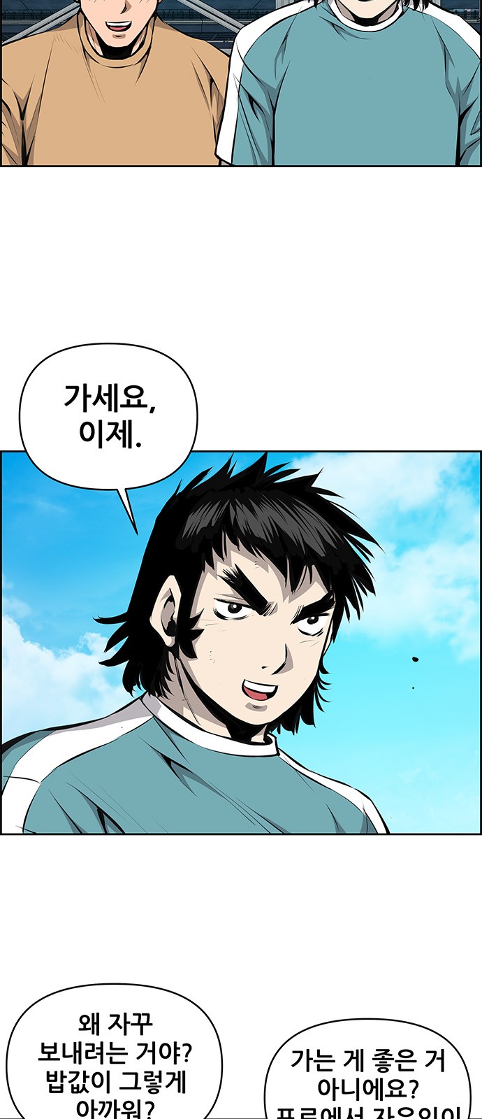 15 페이지