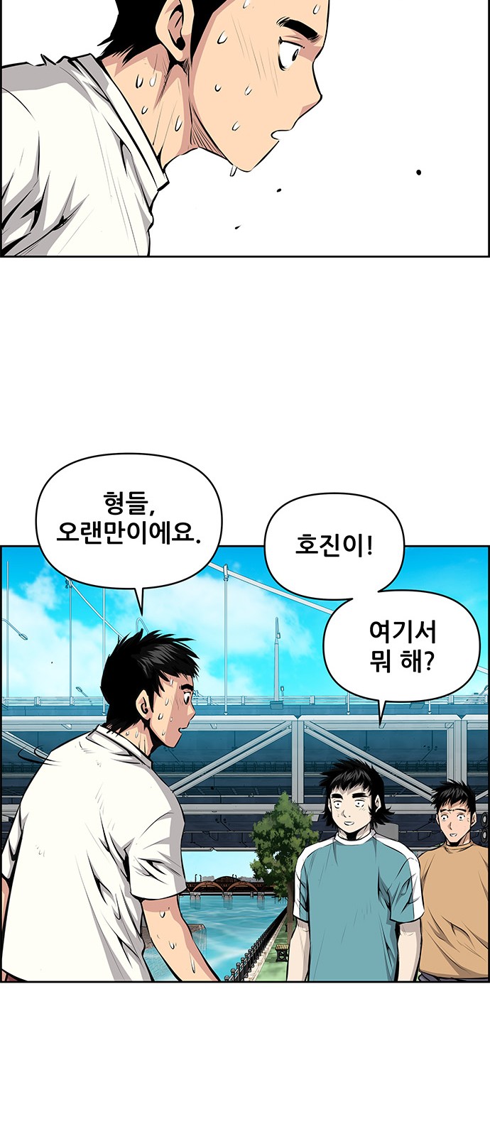 21 페이지